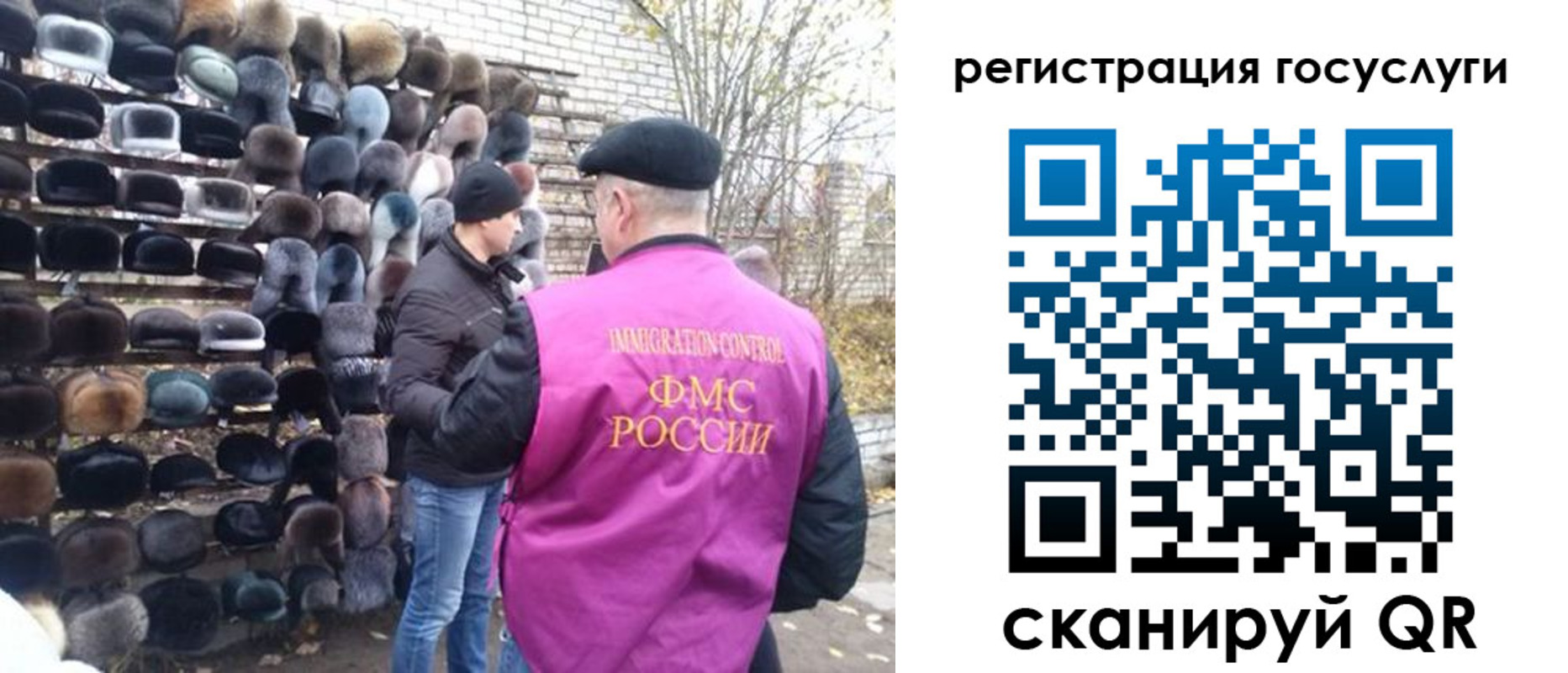 где прописаться в Омутнинске
